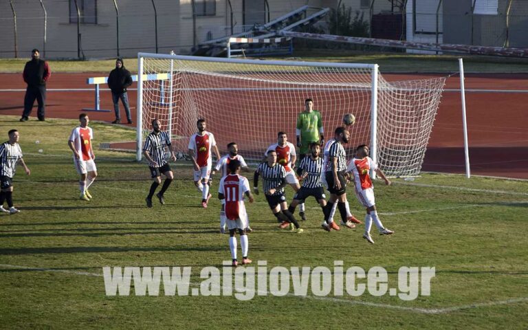 Εντός έδρας ισοπαλία (1-1 με τον Αίαντα Γαστούνης) σαν «ήττα» για τον Παναιγιάλειο…