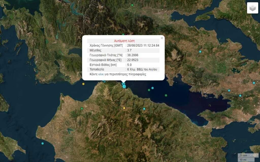 %CE%9A%CE%B1%CF%84%CE%B1%CE%B3%CF%81%CE%B1%CF%86%CE%AE %CF%83%CF%84%CE%BF Web 28 8 2023 141752 bbnet2.gein .noa .gr