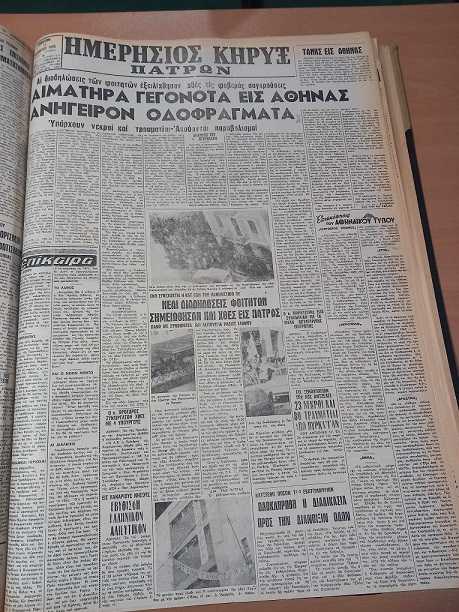 %CE%9A2