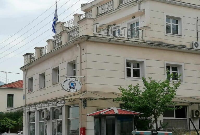 ΑΙΓΙΟ – Ενδοοικογενειακή Βία: Αδελφός χτύπησε αδελφό και αδελφές για περιουσιακές διαφορές