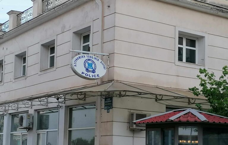 Αιγιάλεια: Καταγγελία για περιστατικό ενδοοικογενειακής βίας  – Μήνυση από 42χρονη κατά του συντρόφου της