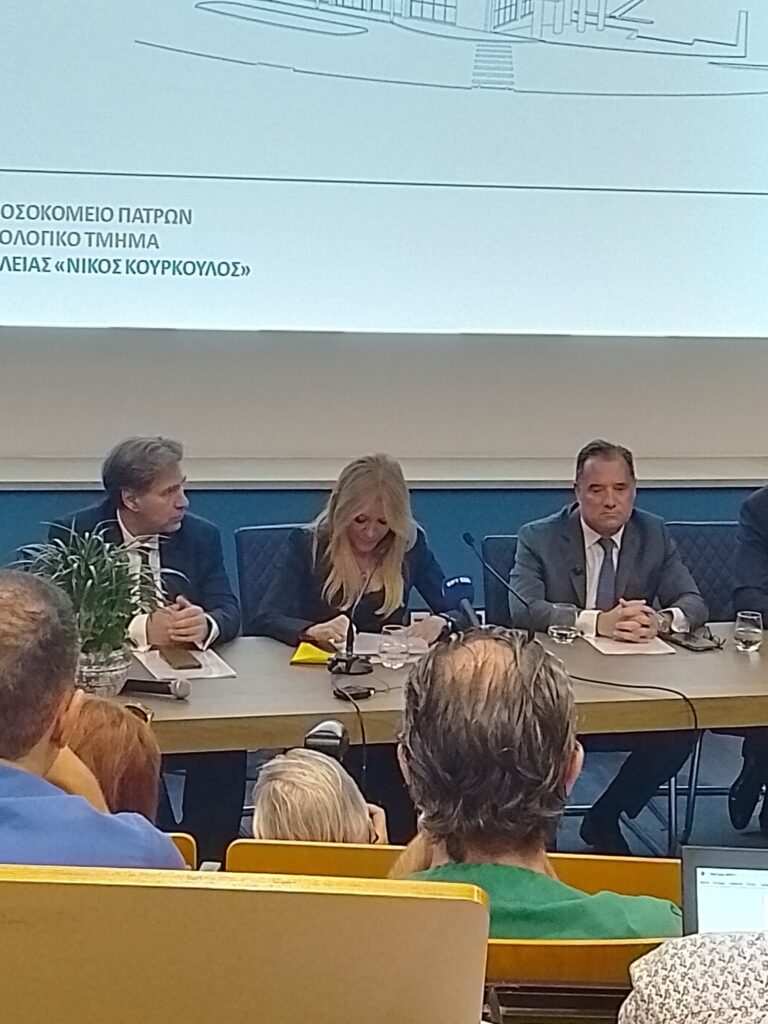 Μαριάννα Λάτση από ΠΓΝΠ: "Είναι ευλογία να έχεις την δυνατότητα να προσφέρεις" | Συνάντηση για τη μεγάλη Δωρεά... παρουσία Αδ. Γεωργιάδη (ΠΟΛΛΕΣ ΦΩΤΟ) latsi pgnp 5