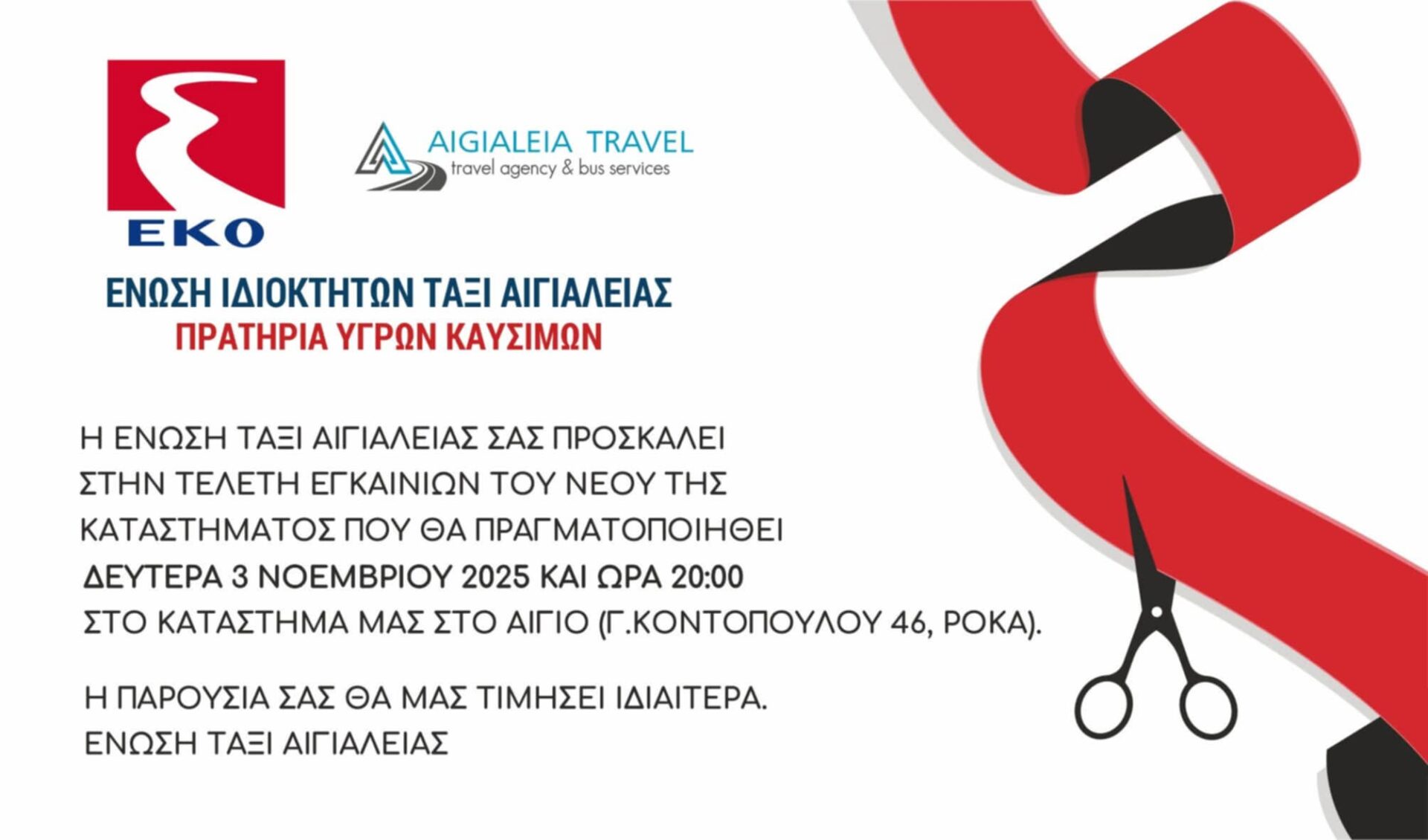 2719a535-9cbc-46a6-b1d2-67646f4c36fc