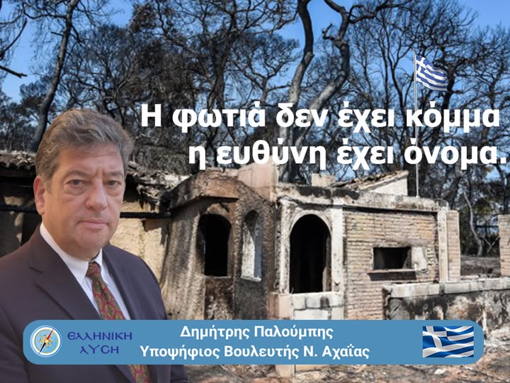 573872316_2029441997839581_961500680001397480_n