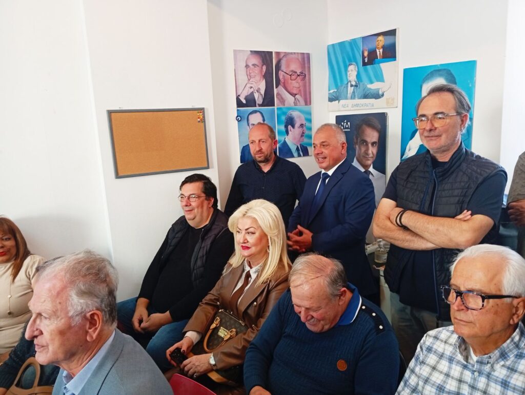 Αίγιο: Κομματική σύσκεψη με...δώρο στην Τοπική της ΝΔ παρουσία Κ. Σκρέκα 1 Aχαϊα: Το δώρο του Σταθακάρου στον Κώστα Σκρέκα
