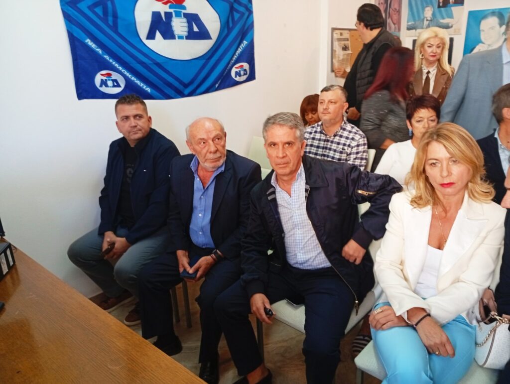 Αίγιο: Κομματική σύσκεψη με...δώρο στην Τοπική της ΝΔ παρουσία Κ. Σκρέκα 4 Aχαϊα: Το δώρο του Σταθακάρου στον Κώστα Σκρέκα