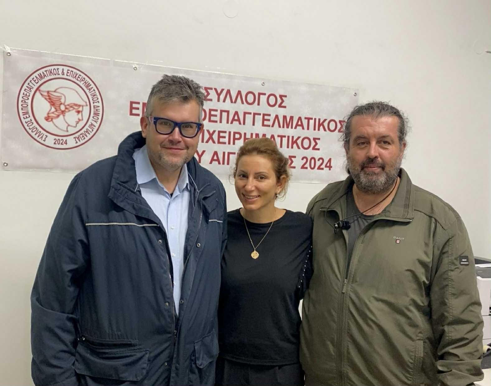 ΕΜΠΟΡΟΕΠΑΓΓΕΛΜΑΤΙΚΟΣ ΣΥΛΛΟΓΟΣ- ΕΛΙΣΣΑΒΕΤ ΜΠΟΜΠΟΤΣΙΑΡΗ