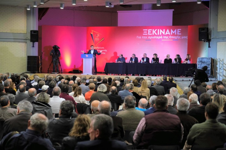 epitropi_syriza