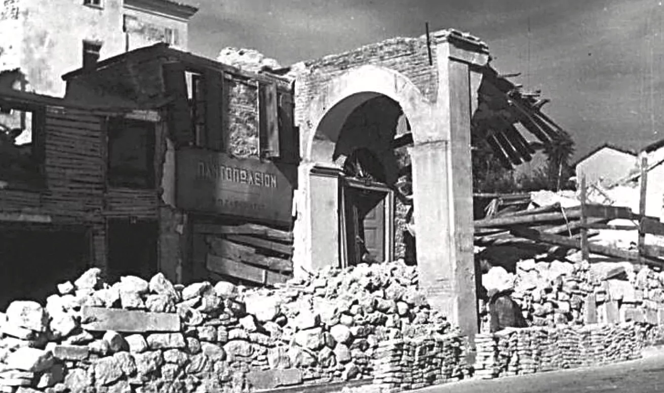 patra vomvardismos