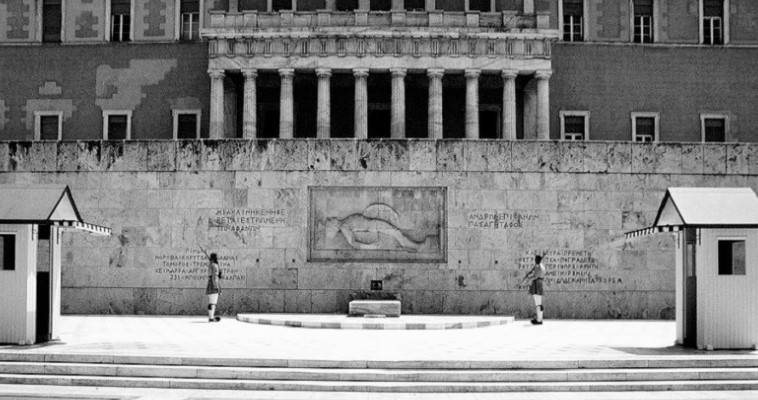 syntagma-slpress.gr_